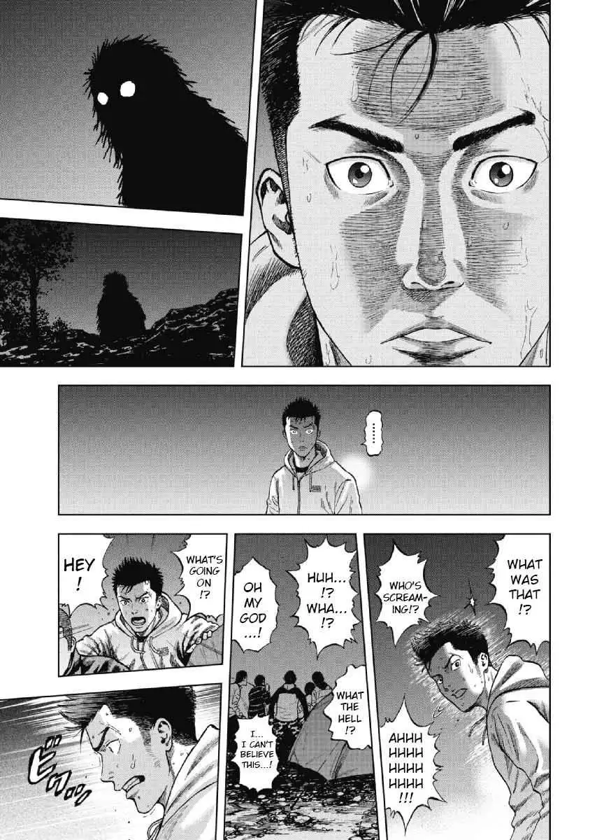 Monkey Peak [ALL CHAPTERS] Chapter 1 34